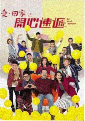 恋如雨止 日韩剧集在线观看推荐
