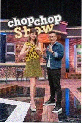 厨房密语 韩国美食综艺在线看