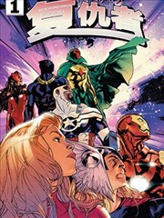 银魂剧场版 日本热血漫改电影在线观看