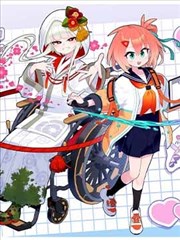 进击的巨人终章 日本史诗漫改动画在线观看